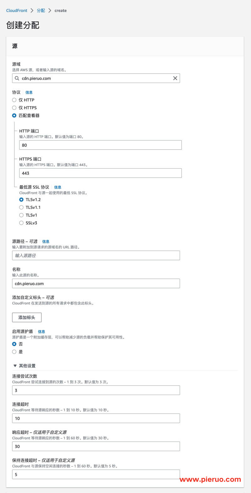 亚马逊云全球 CDN 加速免备案 1TB/月永久免费